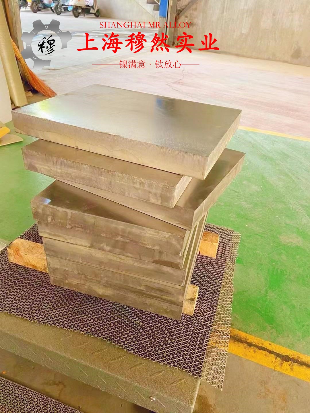 022Ni18Co13Mo4TiAl马氏体时效钢的低周疲劳与力学性能