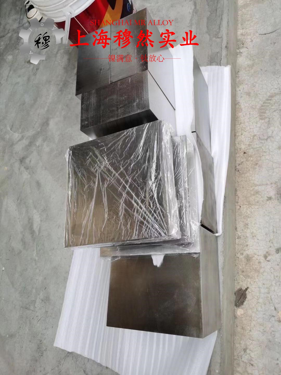 UNS N06022哈氏合金的抗氧化性能、热处理制度