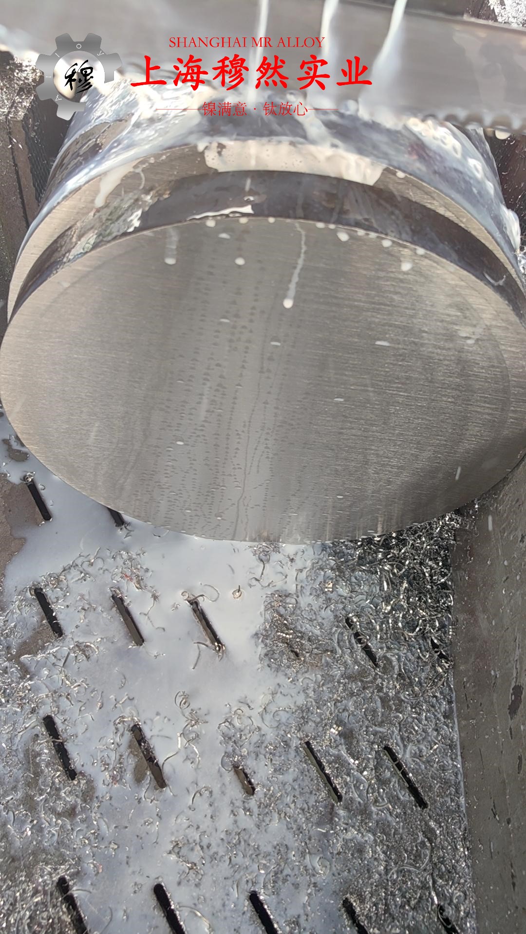 铜镍34应变电阻合金无缝管的材料参数百科