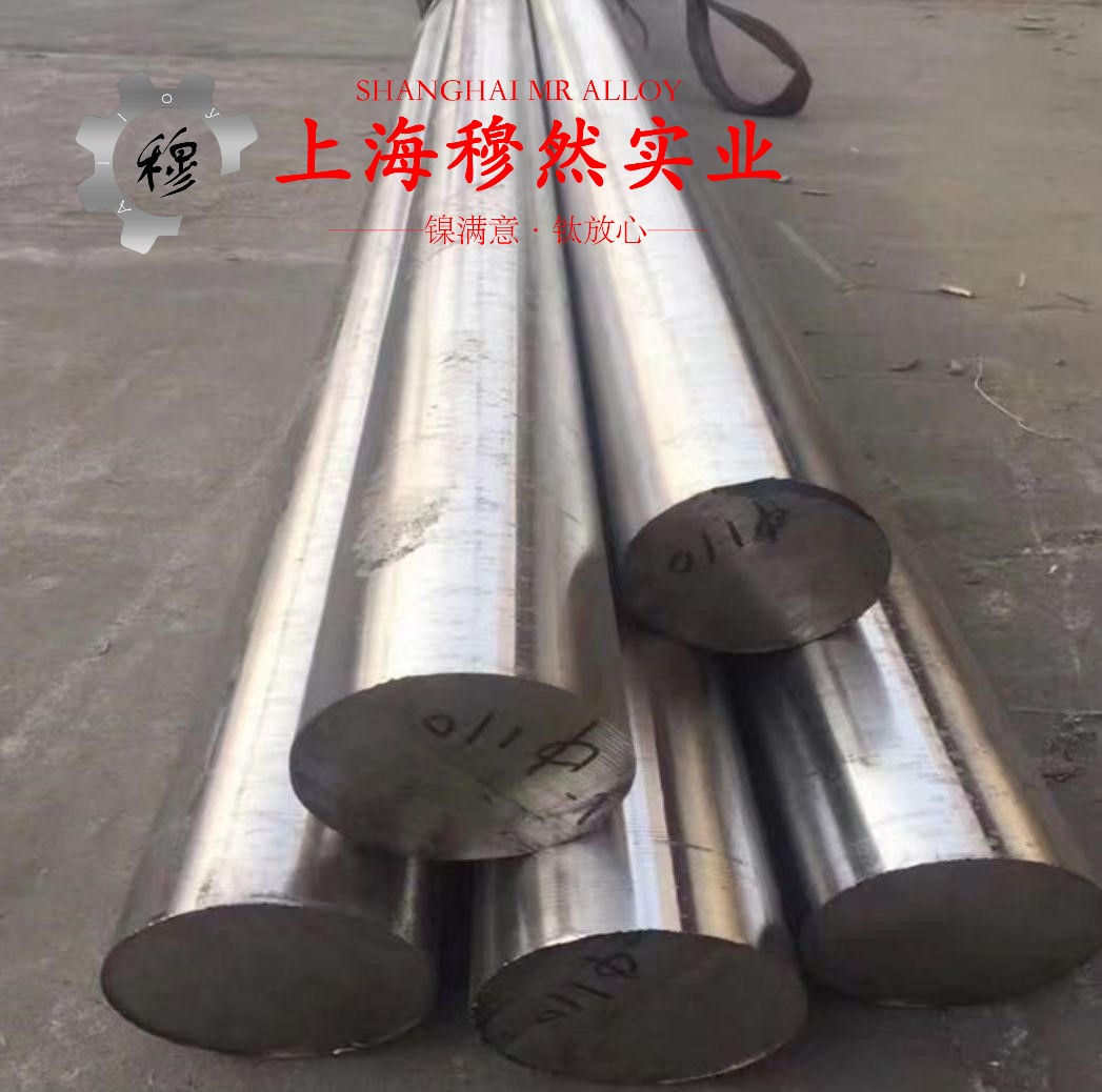 铜镍44应变电阻合金毛细管的材料参数百科