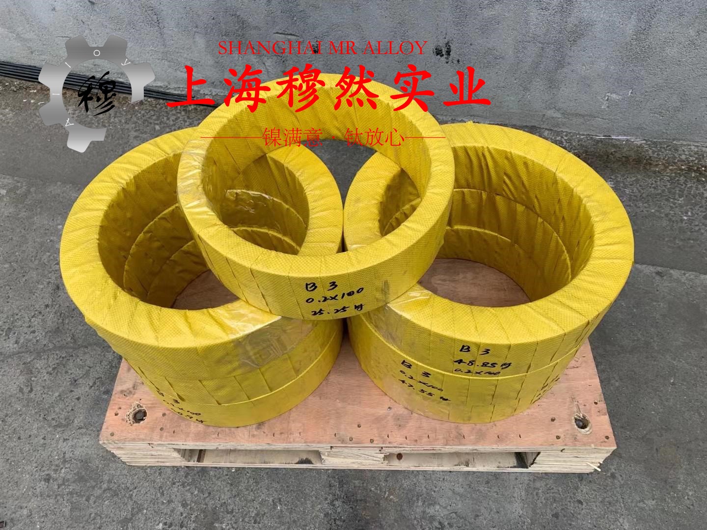 GH5605钴铬镍基高温合金毛细管的材料参数百科