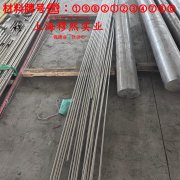 CuNi10铜镍电阻合金的耐高温多少度与线膨胀系数