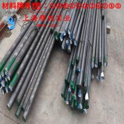  18Ni350(C-350)马氏体时效钢毛细管的材料参数百科