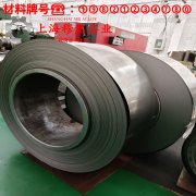  C71000铜镍合金的冲击性能与比热容