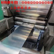  6J40精密合金板材的材料参数百科