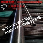  6J22精密电阻镍铬合金的弯曲性能与疲劳性能