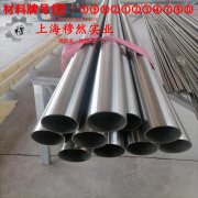  1J77软磁合金的耐高温多少度、线膨胀系数