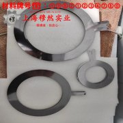  GH4093镍铬钴基高温合金的机械性能、高温合金熔点