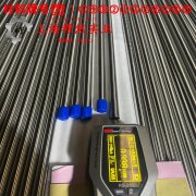  GH4105镍铬钴基高温合金管材材料参数百科
