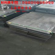  GH4137镍铬基高温合金线材材料参数百科