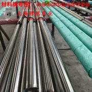  DT4软磁精密合金的高温持久强度、断面收缩率