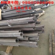  1J80软磁精密合金的高温蠕变强度、扭转和切变性能