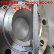  1J86软磁精密合金热处理制度