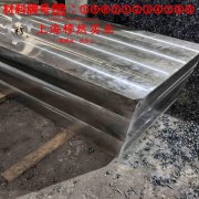  1J66软磁精密合金的相变温度、热膨胀系数