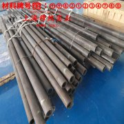  1J90软磁精密合金国标材料参数百科