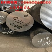  1J33软磁精密合金线材材料参数百科