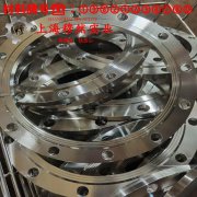  2J32永磁精密合金的物理性能、组织结构