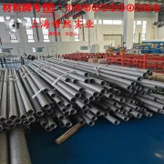  2J33永磁精密合金的蠕变断裂寿命、特种疲劳