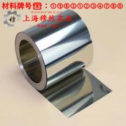  4J29玻封精密合金的优缺点