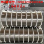  4J47玻封精密合金的显微组织、电阻率