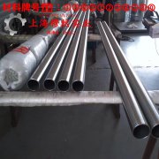 5J1417B热双金属带材的机械性能、高温合金熔点