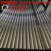 5J1075热双金属带材用什么车刀加工