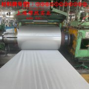 RSN210热双金属带材的高温蠕变强度、扭转和切变性能