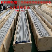  6J11铜猛铝电阻合金什么材质？