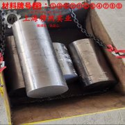  4YC7锗锰铜精密电阻合金是什么材质