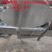  6J22铬精密电阻合金的优缺点