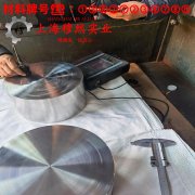  GH2132铁镍铬基高温合金带材材料参数百科