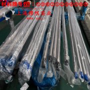  1J52精密软磁铁镍合金的抗氧化性能、加工与热处理
