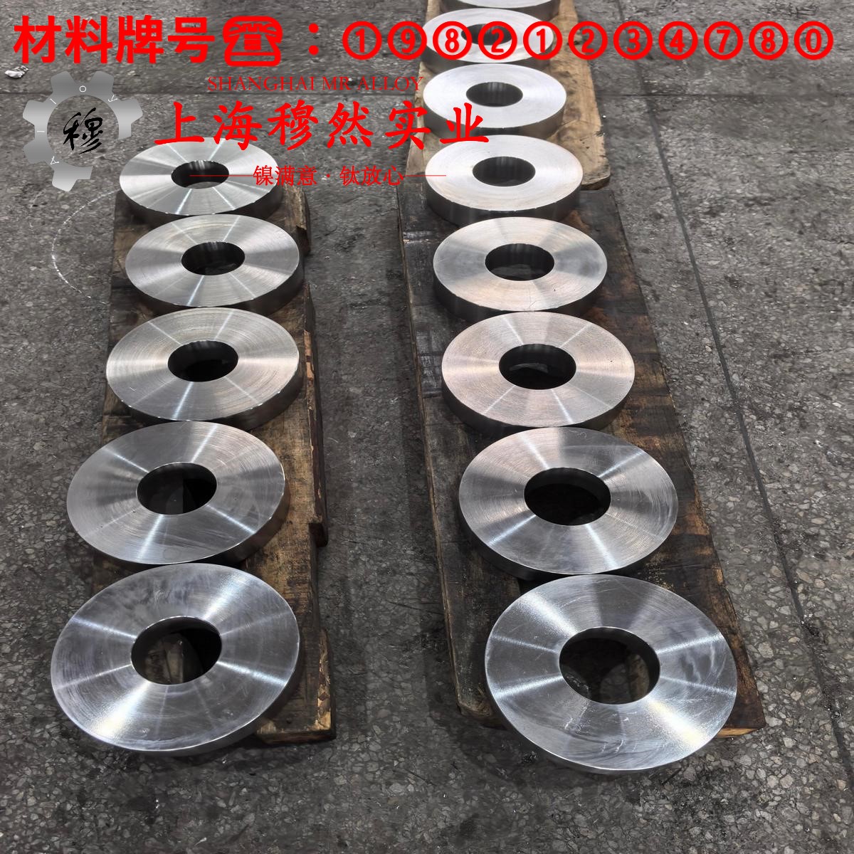 6J24精密电阻合金用什么车刀加工