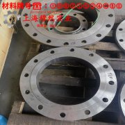  GH4145高温合金是什么金属？