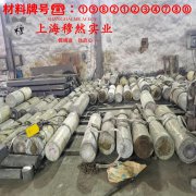  GH2132高温合金线材材料参数百科
