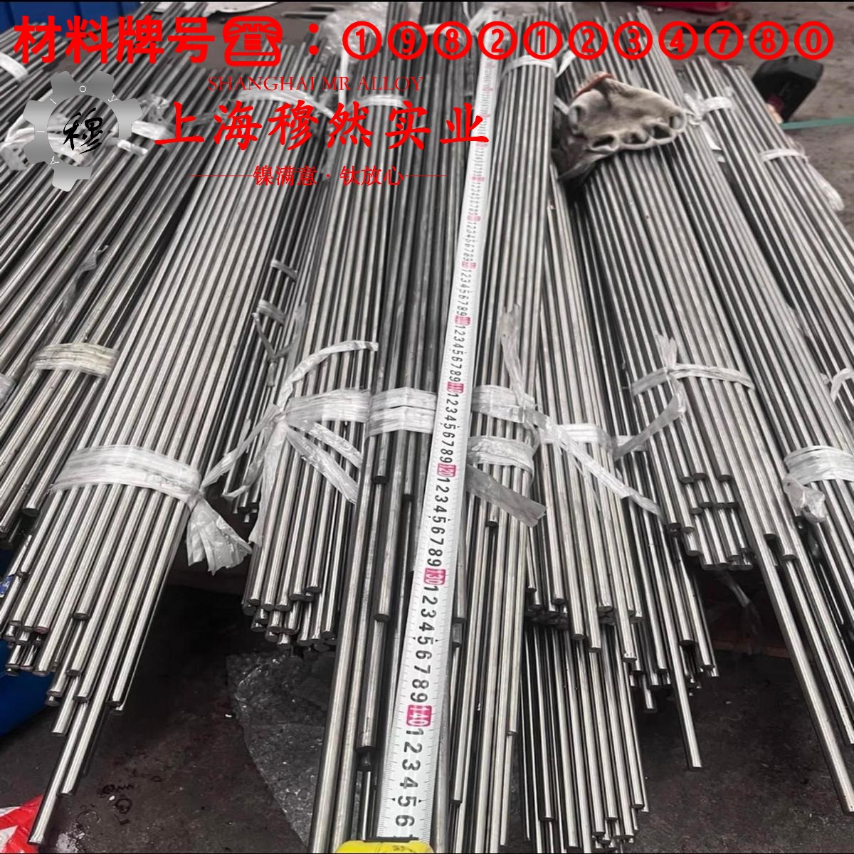 6J10电阻合金毛细管材料参数百科