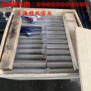 1J86铁镍软磁合金国军标材料参数百科