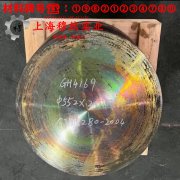  Inconel600的碳化物相、承载性能