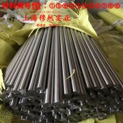  4J50铁镍精密合金的显微组织、电阻率