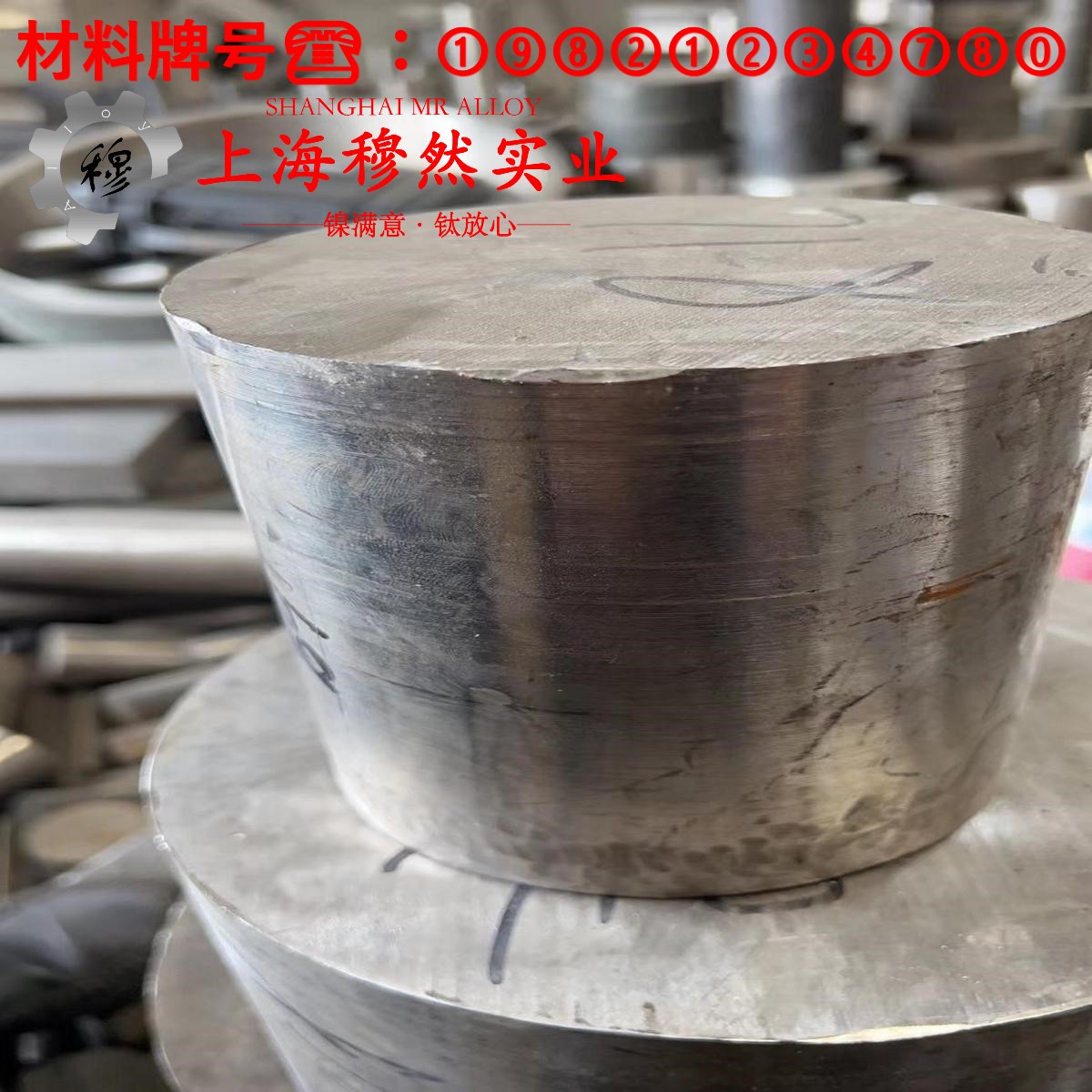 铜镍34应变电阻合金是什么材料？