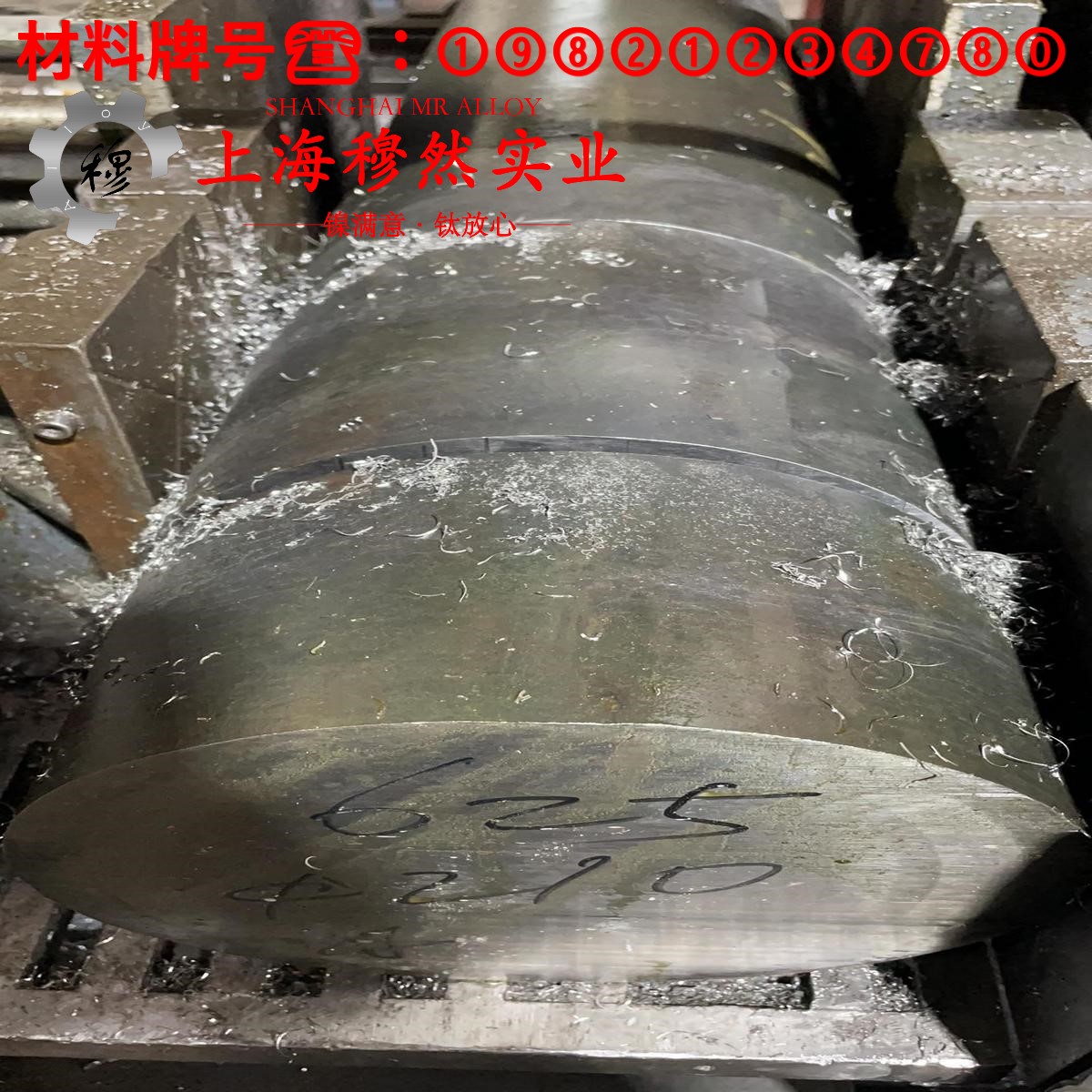 CuNi10Fe1Mn铁白铜棒材材料参数百科