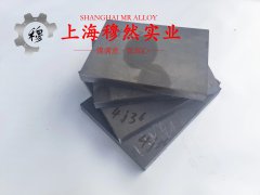  1J51软磁精密合金国军标板材热处理制度及技术标准性能