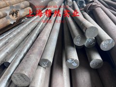  1J33软磁精密合金非标定制法兰成形性能及相变温度