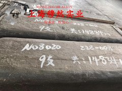  2J32永磁精密合金企标锻环、锻件成形性能及相变温度