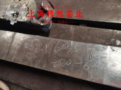  Ni4CrTiMo恒弹性精密合金企标焊丝、焊材持久和蠕变性能及热性能