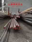  3J62恒弹性精密合金国军标箔带断裂性能及化学性能