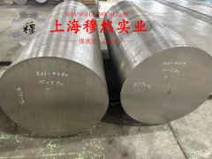  Ni44MoTiAl恒弹性精密合金非标定制箔带性能及成分详解