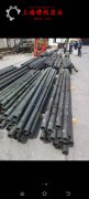  4J58定膨胀精密合金辽新标法兰电性能及熔炼与铸造工艺
