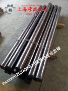  4J45玻封精密合金冶标焊管切削加工与磨削性能及合金组织结构