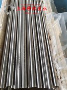  英科耐尔InconelX-750航标圆棒、圆锭各种温度下的力学性能、表面处理工